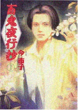 悟空短剧龙宫奇缘