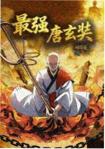 单集90秒的叙事极限在哪里